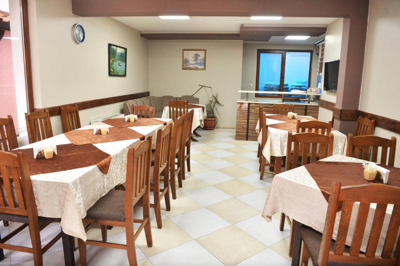 Ивелия Къща За Гости Dospat Exterior photo