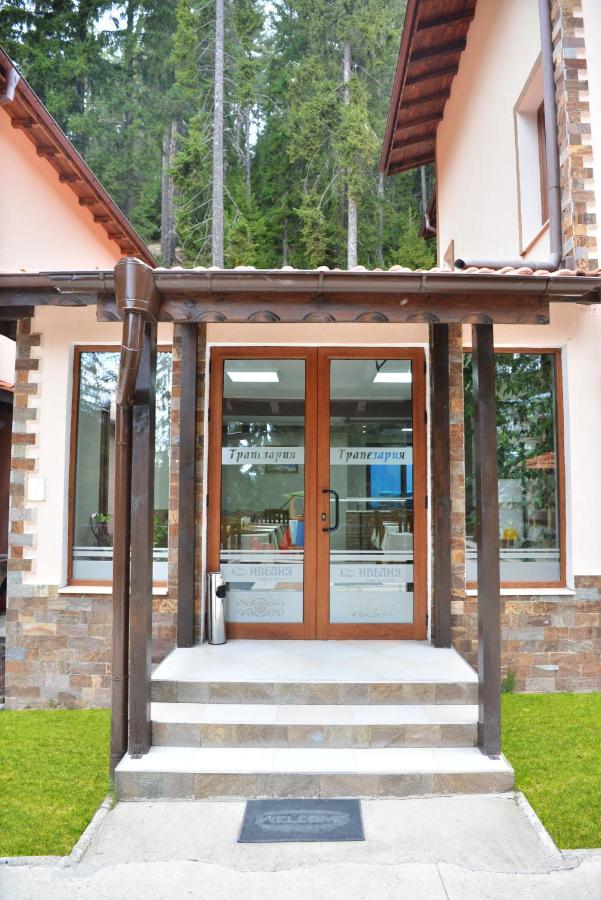 Ивелия Къща За Гости Dospat Exterior photo